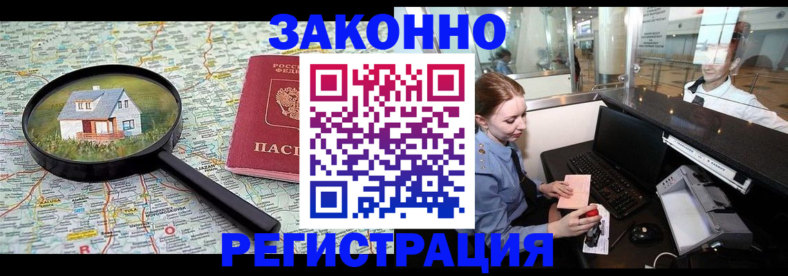форма 3 в Еманжелинске